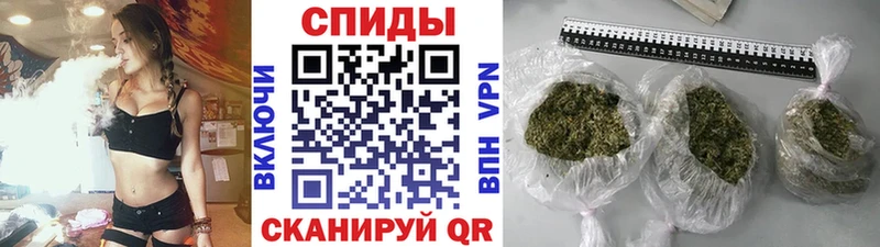 БУТИРАТ Butirat  MEGA рабочий сайт  Петровск-Забайкальский 