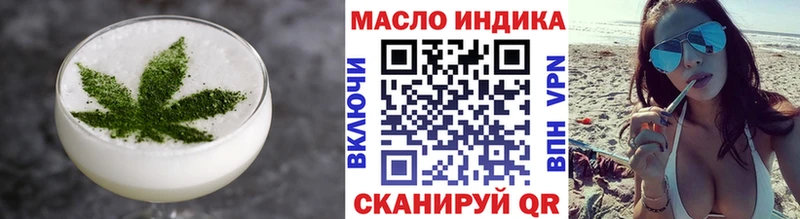 Canna-Cookies конопля  дарнет шоп  Петровск-Забайкальский 