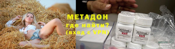 сатива Алексеевка