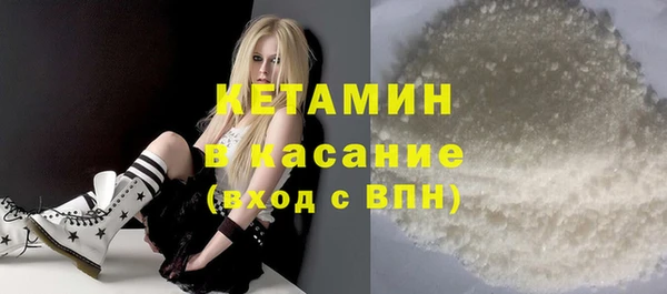 мдма Покачи