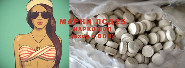 дживик Алзамай