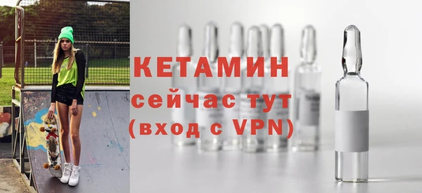 дживик Алзамай