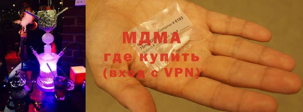 сатива Алексеевка