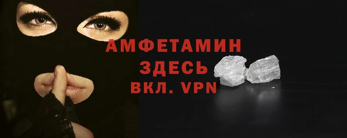 дживик Алзамай