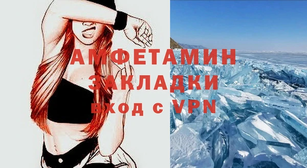 дживик Алзамай