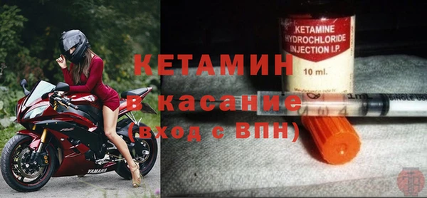 сатива Алексеевка