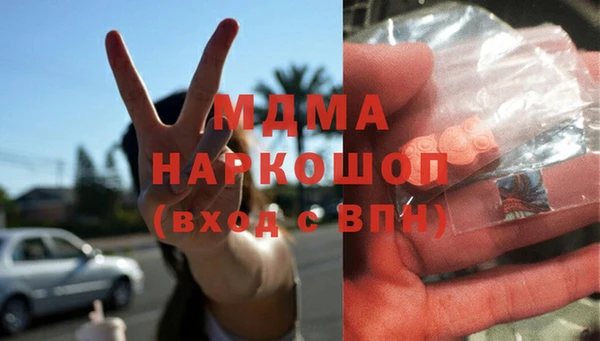 сатива Алексеевка